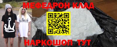 амфетамин Ирбит