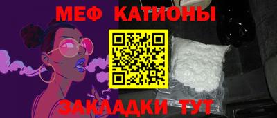 ECSTASY Заводоуковск