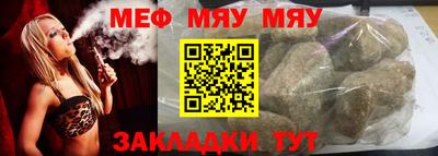 амфетамин Ирбит
