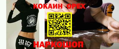 ECSTASY Заводоуковск