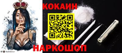 ECSTASY Заводоуковск