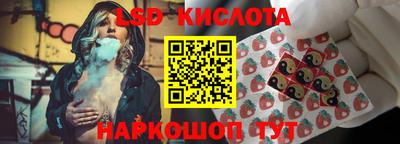 метамфетамин Ипатово