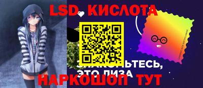 амфетамин Ирбит