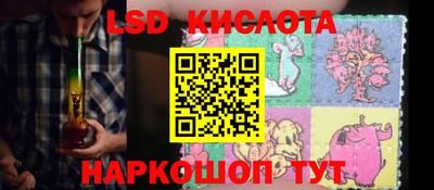 амфетамин Ирбит