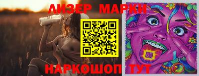амфетамин Ирбит