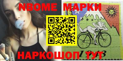 амфетамин Ирбит