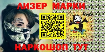 амфетамин Ирбит