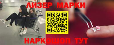 ALPHA-PVP Изобильный