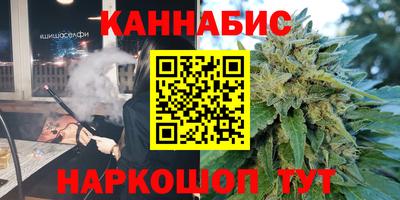 амфетамин Ирбит