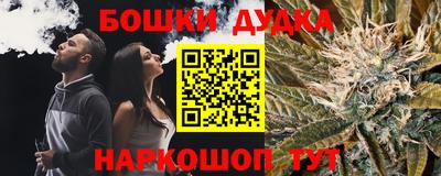 ECSTASY Заводоуковск