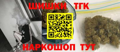 ALPHA-PVP Изобильный