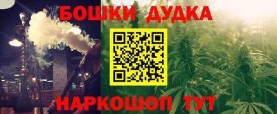 ALPHA-PVP Изобильный