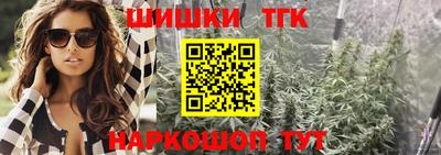 метамфетамин Ипатово