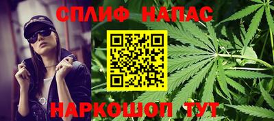 метамфетамин Ипатово