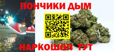 амфетамин Ирбит