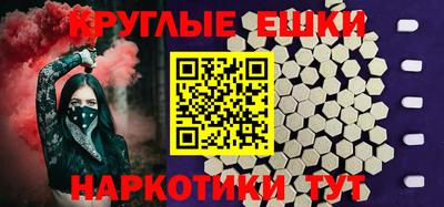 ALPHA-PVP Изобильный