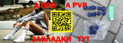ECSTASY Заводоуковск