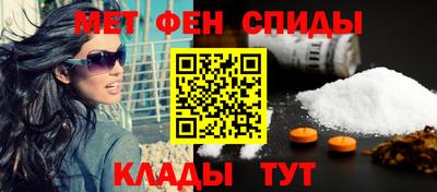 кокаин премиум Жуковский