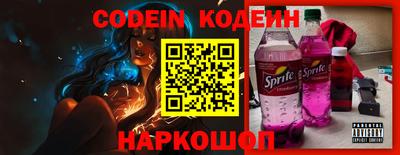 ALPHA-PVP Изобильный