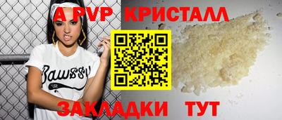 ECSTASY Заводоуковск