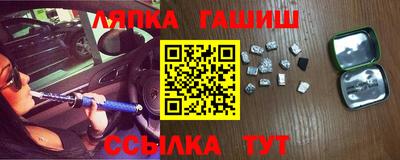 амфетамин Ирбит