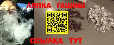кокаин премиум Жуковский