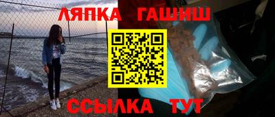 мдма Заволжье